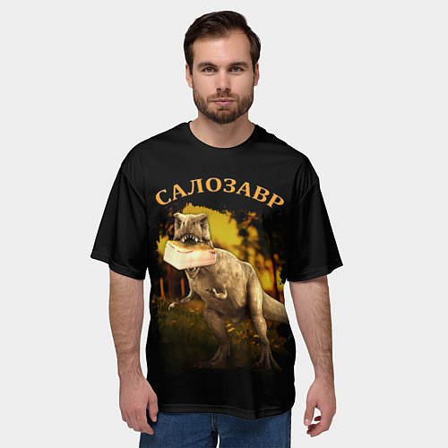 Мужская футболка оверсайз СалоЗавр - динозавр / 3D-принт – фото 3