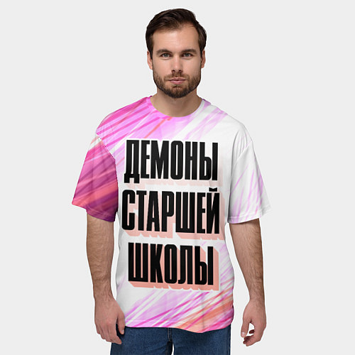 Мужская футболка оверсайз Название Аниме Демоны старшей школы на светлом рад / 3D-принт – фото 3