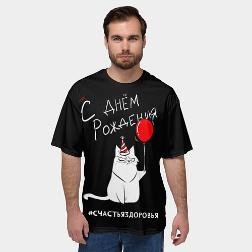 Мужская футболка оверсайз Birtday from sincere cat / 3D-принт – фото 3