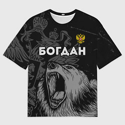 Футболка оверсайз мужская Богдан Россия Медведь, цвет: 3D-принт