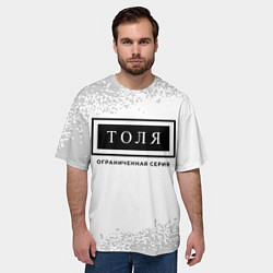 Футболка оверсайз мужская Толя Ограниченная Серия, цвет: 3D-принт — фото 2