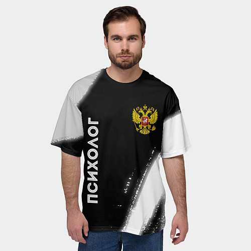 Мужская футболка оверсайз Психолог из России и Герб Российской Федерации / 3D-принт – фото 3
