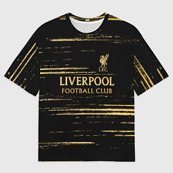 Футболка оверсайз мужская Liverpool в золотом цвете, цвет: 3D-принт