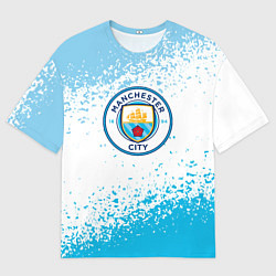 Футболка оверсайз мужская Manchester голубые брызги на белом фоне, цвет: 3D-принт