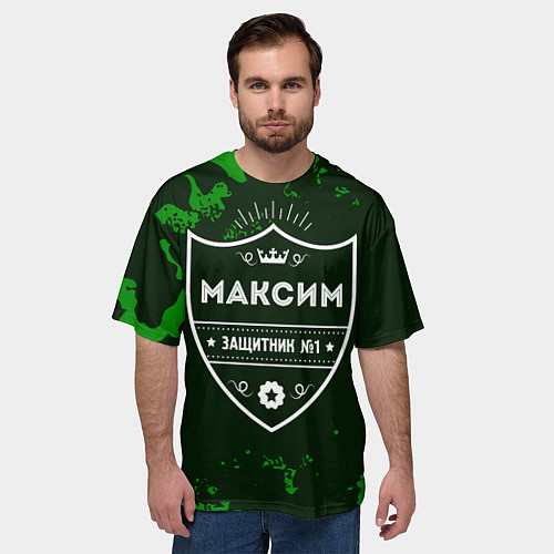 Мужская футболка оверсайз Максим - ЗАЩИТНИК - Милитари / 3D-принт – фото 3