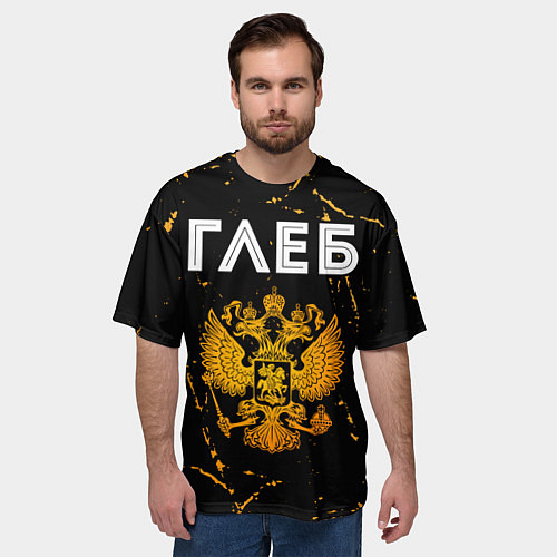 Мужская футболка оверсайз Имя Глеб и зологой герб РФ / 3D-принт – фото 3
