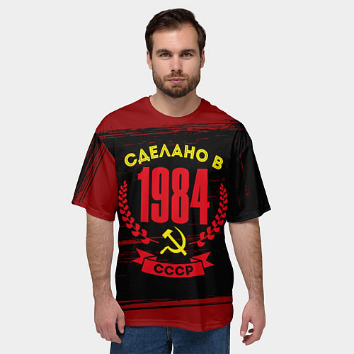 Мужская футболка оверсайз Сделано в 1984 году в СССР желтый Серп и Молот / 3D-принт – фото 3