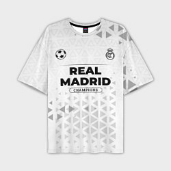 Футболка оверсайз мужская Real Madrid Champions Униформа, цвет: 3D-принт