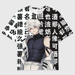 Футболка оверсайз мужская Киллуа повзрослевший - Hunter x hunter, цвет: 3D-принт