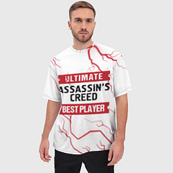 Футболка оверсайз мужская Assassins Creed: красные таблички Best Player и Ul, цвет: 3D-принт — фото 2