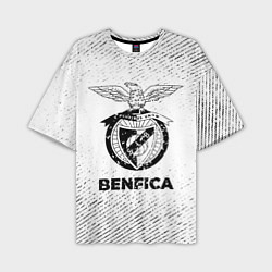 Футболка оверсайз мужская Benfica с потертостями на светлом фоне, цвет: 3D-принт