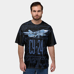 Футболка оверсайз мужская Бомбардировщик Су-24, цвет: 3D-принт — фото 2