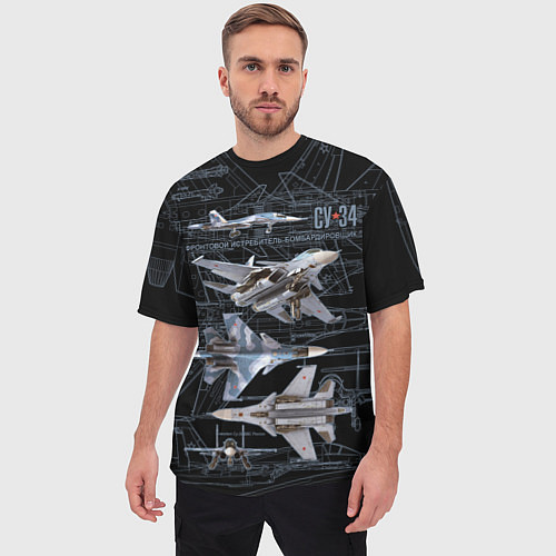 Мужская футболка оверсайз Фронтовой истребитель бомбардировщик Су-34 / 3D-принт – фото 3