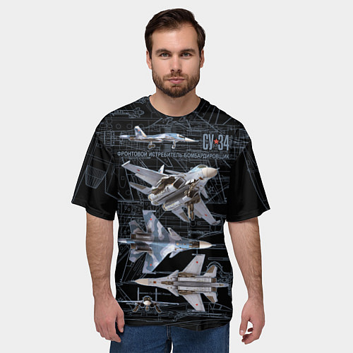 Мужская футболка оверсайз Фронтовой истребитель бомбардировщик Су-34 / 3D-принт – фото 3