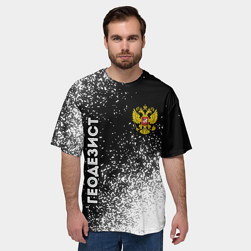 Мужская футболка оверсайз Геодезист из России и Герб Российской Федерации / 3D-принт – фото 3
