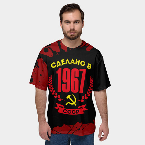 Мужская футболка оверсайз Сделано в 1967 году в СССР и желтый Серп и Молот / 3D-принт – фото 3