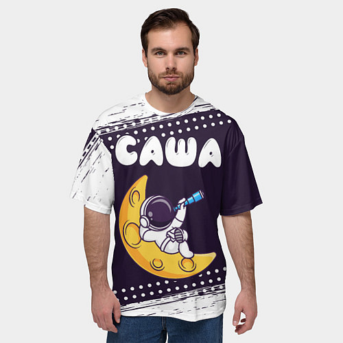 Мужская футболка оверсайз Саша космонавт отдыхает на Луне / 3D-принт – фото 3