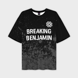 Футболка оверсайз мужская Breaking Benjamin glitch на темном фоне: символ св, цвет: 3D-принт