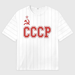 Футболка оверсайз мужская СССР - Союз Советских Социалистических Республик, цвет: 3D-принт