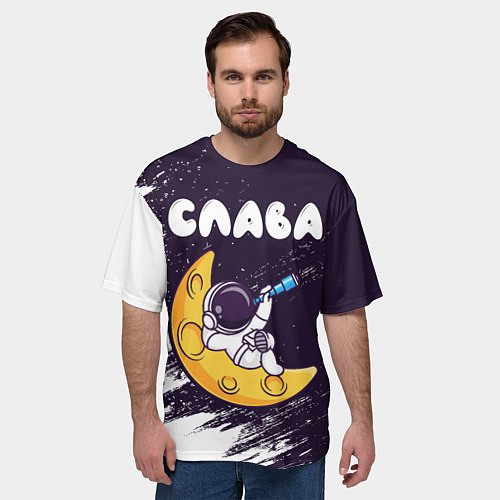 Мужская футболка оверсайз Слава космонавт отдыхает на Луне / 3D-принт – фото 3
