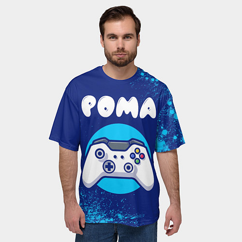 Мужская футболка оверсайз Рома геймер / 3D-принт – фото 3