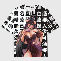 Футболка оверсайз мужская Альбедо - Повелитель тьмы аниме, цвет: 3D-принт