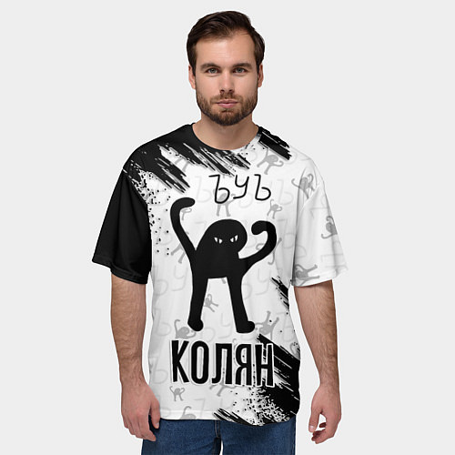 Мужская футболка оверсайз Кот ъуъ Колян / 3D-принт – фото 3
