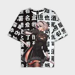 Футболка оверсайз мужская 2B с катаной Nier Automata, цвет: 3D-принт