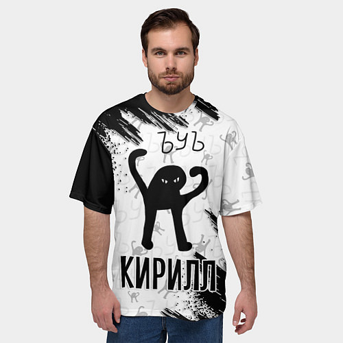 Мужская футболка оверсайз Кот ъуъ Кирилл / 3D-принт – фото 3