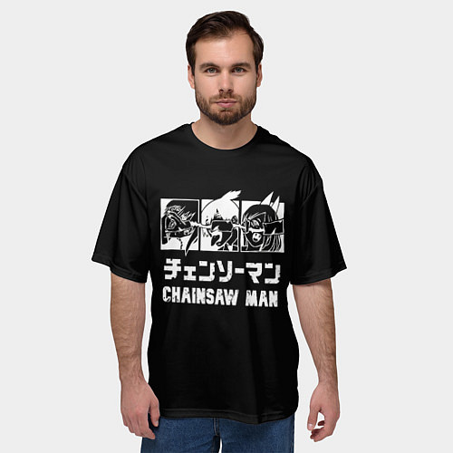 Мужская футболка оверсайз Человек-бензопила Аки Хаякава, Пауэр и Макима / 3D-принт – фото 3