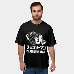 Футболка оверсайз мужская Человек-бензопила Дэндзи и Почита спят в обнимку, цвет: 3D-принт — фото 2