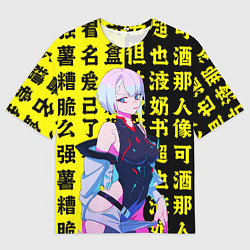 Футболка оверсайз мужская Киберпанк: бегущий по краю, цвет: 3D-принт