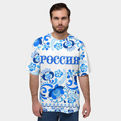 Футболка оверсайз мужская РОССИЯ голубой узор, цвет: 3D-принт — фото 2