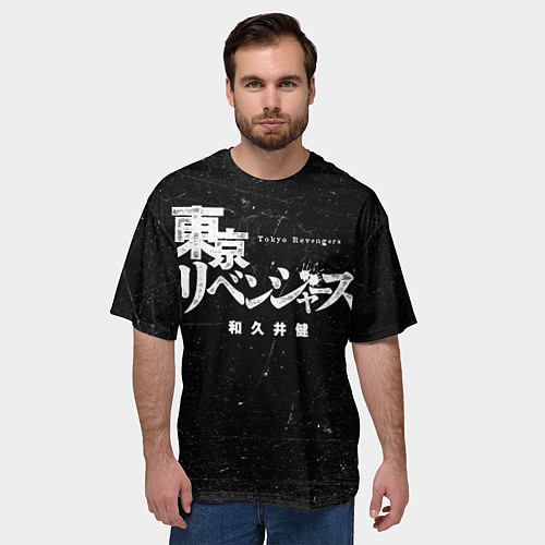Мужская футболка оверсайз Токийские мстители иероглифы надпись / 3D-принт – фото 3