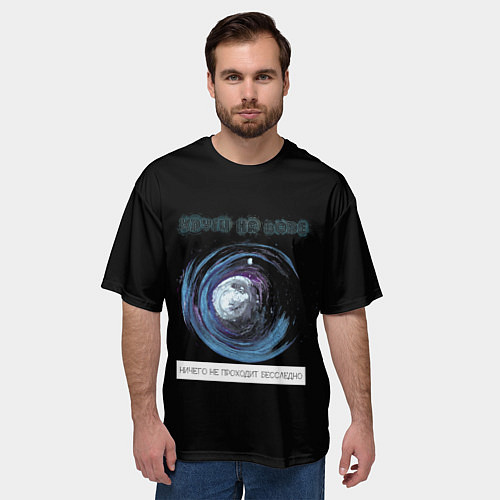Мужская футболка оверсайз Круги на воде / 3D-принт – фото 3