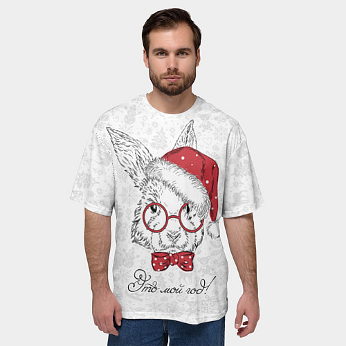 Мужская футболка оверсайз Это мой год! Кролик в шапке Деда Мороза / 3D-принт – фото 3