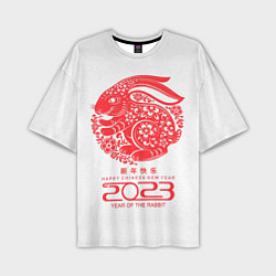 Футболка оверсайз мужская Happy chinese New Year, 2023 year of the rabbit, цвет: 3D-принт