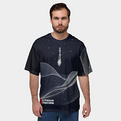 Футболка оверсайз мужская На правильной траектории - на черном, цвет: 3D-принт — фото 2