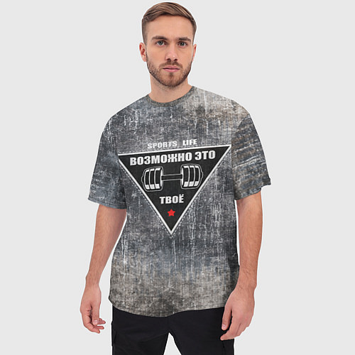 Мужская футболка оверсайз Гантели на гранжевом фоне / 3D-принт – фото 3