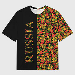 Футболка оверсайз мужская Хохлома-символ России, цвет: 3D-принт