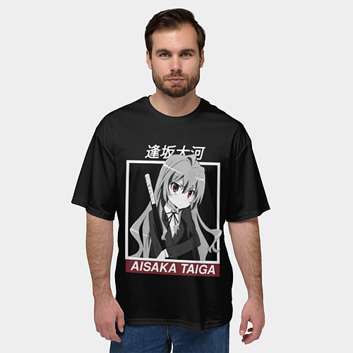 Мужская футболка оверсайз ToraDora Aisaka Taiga / 3D-принт – фото 3