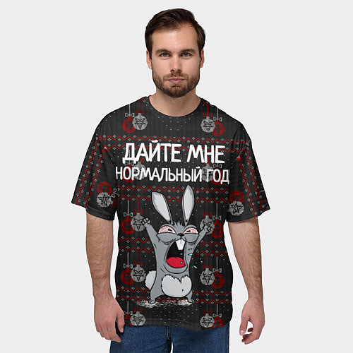 Мужская футболка оверсайз Дайте мне нормальный год! / 3D-принт – фото 3