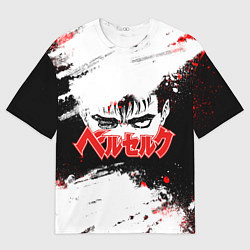 Футболка оверсайз мужская Глаза Гатса - Берсерк, цвет: 3D-принт