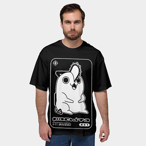 Мужская футболка оверсайз Милый Почита - человек бензопила / 3D-принт – фото 3