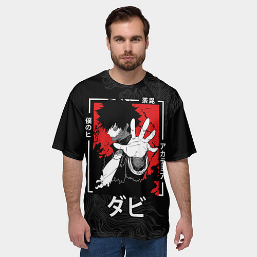 Мужская футболка оверсайз Моя геройская академия: Даби / 3D-принт – фото 3