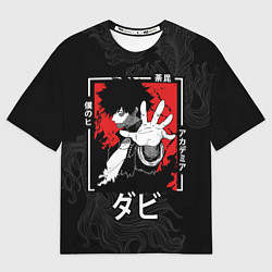 Футболка оверсайз мужская Моя геройская академия: Даби, цвет: 3D-принт