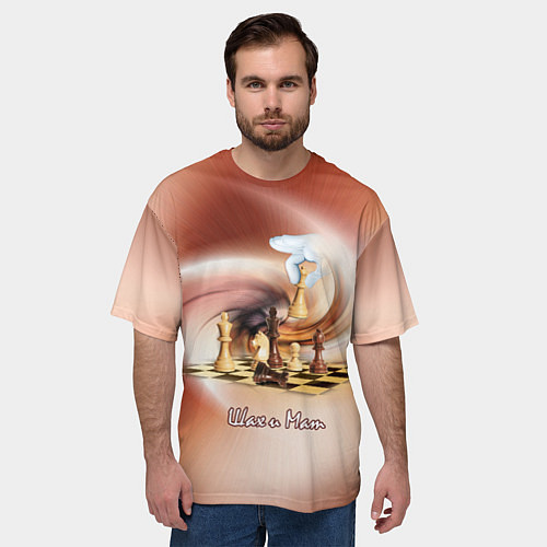 Мужская футболка оверсайз Спортивные ches-шах и мат тебе / 3D-принт – фото 3