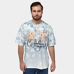 Футболка оверсайз мужская С Новым годом! влюбленные крольчата, цвет: 3D-принт — фото 2