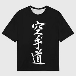 Футболка оверсайз мужская Белый символ карате граффити, цвет: 3D-принт