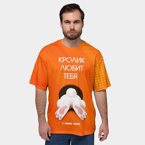 Мужская футболка оверсайз Кролик любит тебя / 3D-принт – фото 3